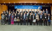 GLOBNET Fintech Forum, Seoul, 5-7 December 2017